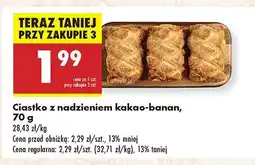Biedronka Ciastko z nadzieniem kakao-banan Biedronka oferta