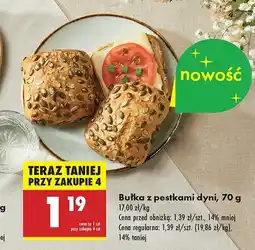 Biedronka Bułka z pestkami dyni Biedronka oferta