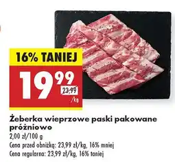 Biedronka Żeberka wieprzowe paski pakowane próżniowo Biedronka oferta