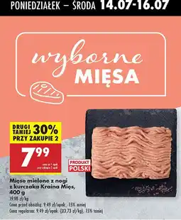 Biedronka Mięso mielone z nogi z kurczaka Kraina Mięs oferta