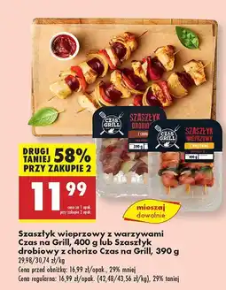 Biedronka Szaszłyk drobiowy z chorizo Czas na Grill oferta