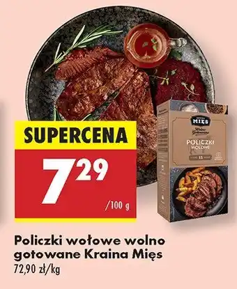 Biedronka Policzki wołowe wolno gotowane Kraina Mięs oferta