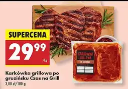 Biedronka Karkówka grillowa po gruzińsku Czas na Grill oferta