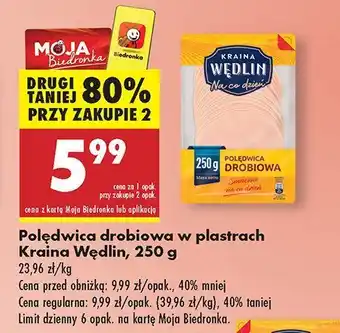 Biedronka Polędwica drobiowa w plastrach Kraina Wędlin oferta