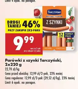Biedronka Parówki z szynki Tarczyński oferta