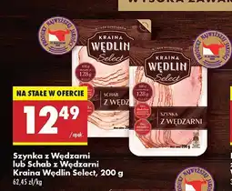 Biedronka Schab z wędzarni Kraina Wędlin Select oferta