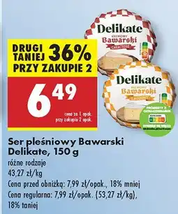 Biedronka Ser pleśniowy bawarski Delikate oferta