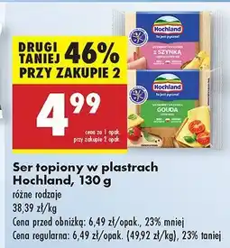 Biedronka Ser topiony w plastrach Hochland oferta