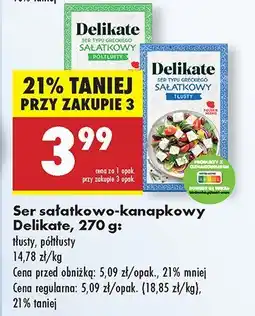 Biedronka Ser sałatkowo-kanapkowy Delikate oferta