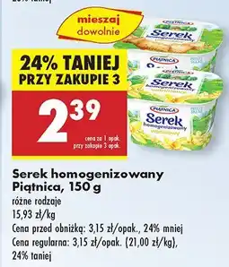 Biedronka Serek homogenizowany Piątnica oferta