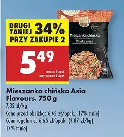 Biedronka Mieszanka chińska Asia Flavours oferta