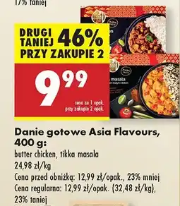 Biedronka Danie gotowe butter chicken tikka masala Asia Flavours oferta