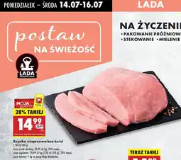 Biedronka Szynka wieprzowa bez kości Lada oferta