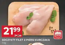 Stokrotka Optima Soczysty filet z piersi kurczaka oferta