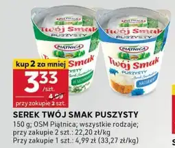 Stokrotka Optima Serek twój smak puszysty osm piątnica oferta