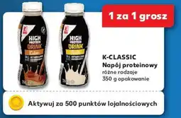 Kaufland K-CLASSIC Napój proteinowy oferta