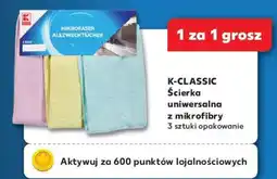 Kaufland K-CLASSIC Ścierka uniwersalna z mikrofibry oferta