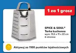 Kaufland SPICE & SOUL Tarka kuchenna oferta