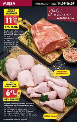 Biedronka Karkówka wieprzowa bez kości Kraina Mięs oferta