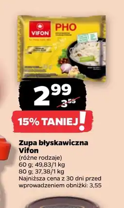 Netto Zupa Vifon oferta