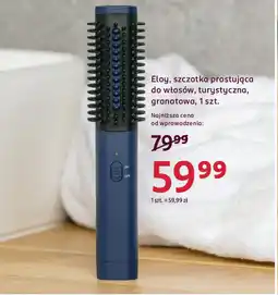 Rossmann Eloy, szczotka prostuj膮ca do w艂os贸w, turystyczna, granatowa oferta