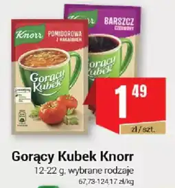 Premium Nasz Sklep Gorący Kubek Knorr oferta