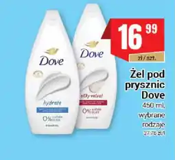 Premium Nasz Sklep Żel pod prysznic Dove oferta