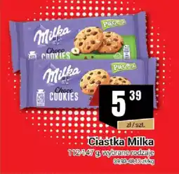 Premium Nasz Sklep Ciastka Milka oferta
