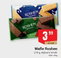 Premium Nasz Sklep Wafle Roshen oferta