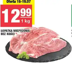 Spar Łopatka wieprzowa bez kości SPAR oferta