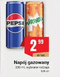 Premium Nasz Sklep Napój gazowany oferta