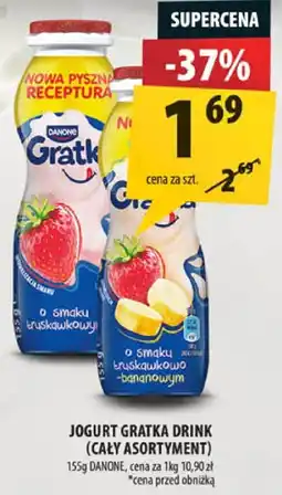 Arhelan Jogurt Gratka Drink (cały asortyment) Danone oferta