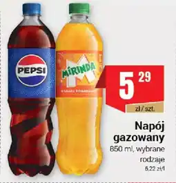 Premium Nasz Sklep Napój gazowany oferta