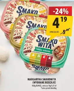 Arhelan Margaryna smakowita (wybrane rodzaje) oferta