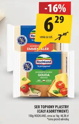 Arhelan Ser topiony plastry (cały asortyment) Hochland oferta