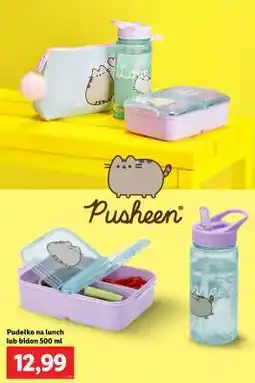Lidl Pusheen Lunch Box or Bottle oferta