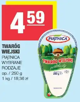 Spar Twaróg wiejski Piątnica oferta