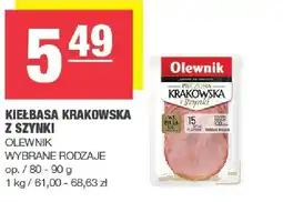 Spar Kiełbasa krakowska z szynki Olewnik oferta