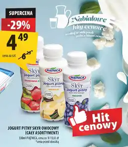 Arhelan Jogurt pitny Skyr owocowy (cały asortyment) Piątnica oferta