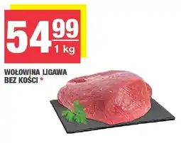 Spar Wołowina ligawa bez kości SPAR oferta