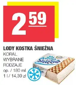 Spar Lody kostka śnieżna Koral oferta