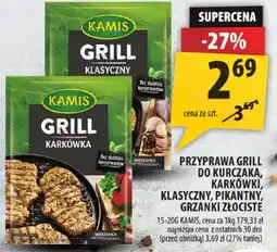 Arhelan Przyprawa grill klasyczny, karkowka Kamis oferta