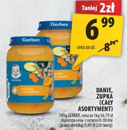 Arhelan Danie zupka Gerber oferta