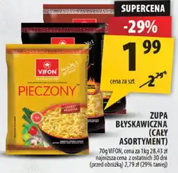 Arhelan Zupa błyskawiczna Vifon oferta