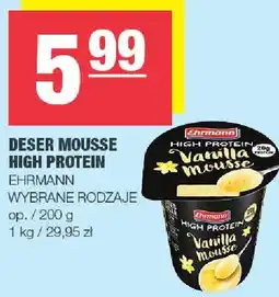Spar Deser mousse High Protein Ehrmann oferta