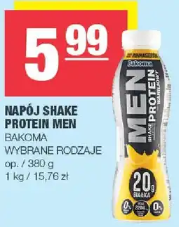 Spar Napój shake protein Men Bakoma oferta