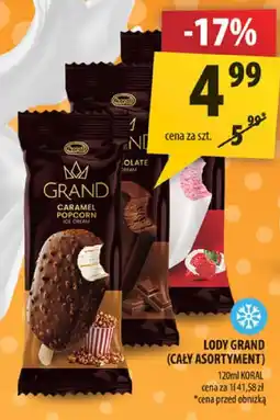 Arhelan Lody Grand (cały asortyment) oferta