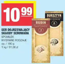Spar Ser dojrzewający Skarby Serowara Spomlek oferta