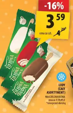 Arhelan Lody zielona krówka (cały asortyment) oferta