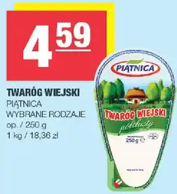 Spar Twaróg wiejski Piątnica oferta